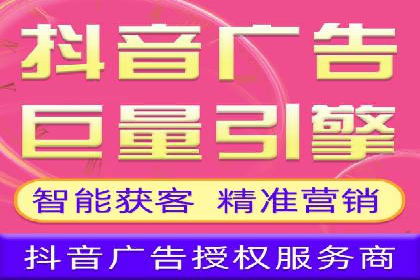 百度推广代运营公司成功案例：提升品牌曝光率